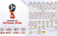 hth-哈兰德五连败魔咒笼罩，恩里克腹背受敌